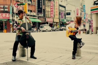 <span class="title">2025.08.21.THU<br>BLOID / 斎藤孝太郎（cello）×眞鍋香我（guitar）</span>