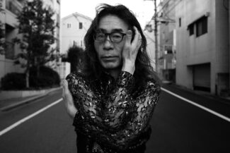 <span class="title">2025.08.30.SAT<br>林健一（KEN-KEN） 追悼企画〈昼の部・KEN-KENの愛した物たち 〜ケソ蚤の市〜〉〈夜の部・KEN-KENの愛した歌たち 〜林健一 追悼〜〉</span>