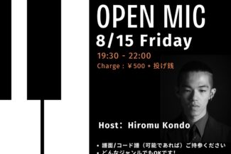 <span class="title">2025.08.15.FRI<br>TOI-OWN OPEN MIC vol.1</span>