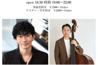 <span class="title">2025.10.17.FRI<br>Mai Petty presents 【session】vol,3</span>