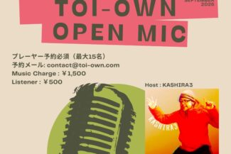 <span class="title">2025.09.25.THU<br>TOI-OWN OPEN MIC vol.2</span>