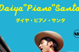 <span class="title">2026.05.06.WED<br> 🌵ダイヤ・ピアノ・サンタ solo LIVE‼️vol.5🌵</span>