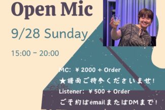 <span class="title">2025.09.28.SUN<br>ドビッチーまゆと、おシャンソン OPEN MIC vol.1</span>