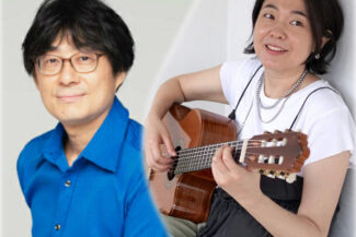 <span class="title">2025.12.05.FRI<br>✨波のギターと星のピアノ✨</span>