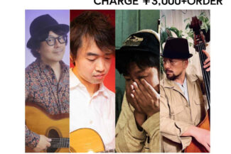 <span class="title">2026.02.20.FRI<br>Gypsy Jazz Night!!</span>