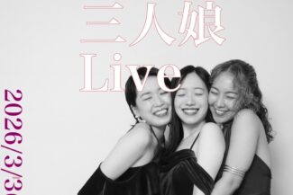<span class="title">2026.03.03.TUE<br>【十話音1周年記念】<br>✨十話音 三人娘✨LIVE vol,4</span>
