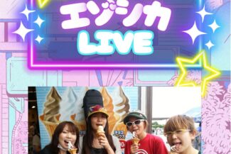 <span class="title">2026.06.25.THU<br>エゾシカLIVE</span>
