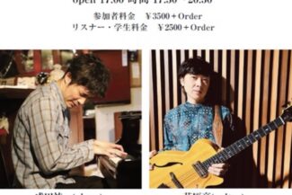 <span class="title">2026.10.04.SUN<br>Mai Petty Presents【session】vol.8</span>