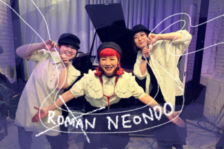 <span class="title">2026.12.24.THU<br>‘‘イヴ一揆‘‘<br>みんな大好きネオン堂（a.k.a.浪漫堂）と一緒にブチ下げクリスマス!!<br>咆哮しようZE✴︎</span>